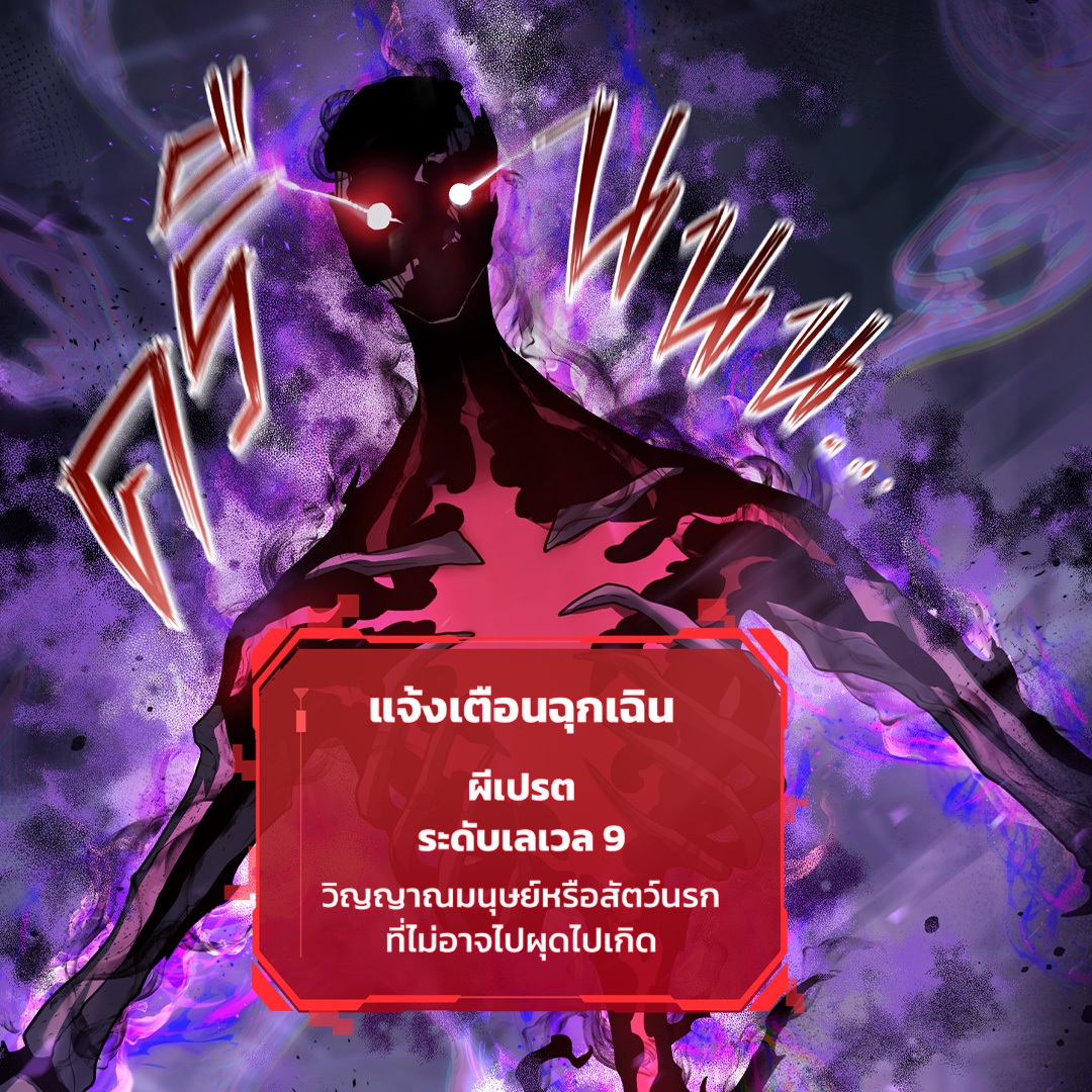 LINEWEBTOONTH's tweet photo. ปราบผีเปรต ด้วยการเปิดการ์ดผีตานี! 💀😈

การปราบผีในเว็บตูนไทย
ไม่เหมือนเดิมอีกต่อไป!

อ่านเรื่องราวของ 'ศรัทธา' หมอผีไทยเจนใหม่เลย
👉🏻 https://t.co/JAQf0dqQMR

#หมอผียุคนี้ต้องมีการ์ดSSR #เว็บตูนไทย #เว็บตูนแอกชัน #WEBTOONTH https://t.co/8tHReNb9TG