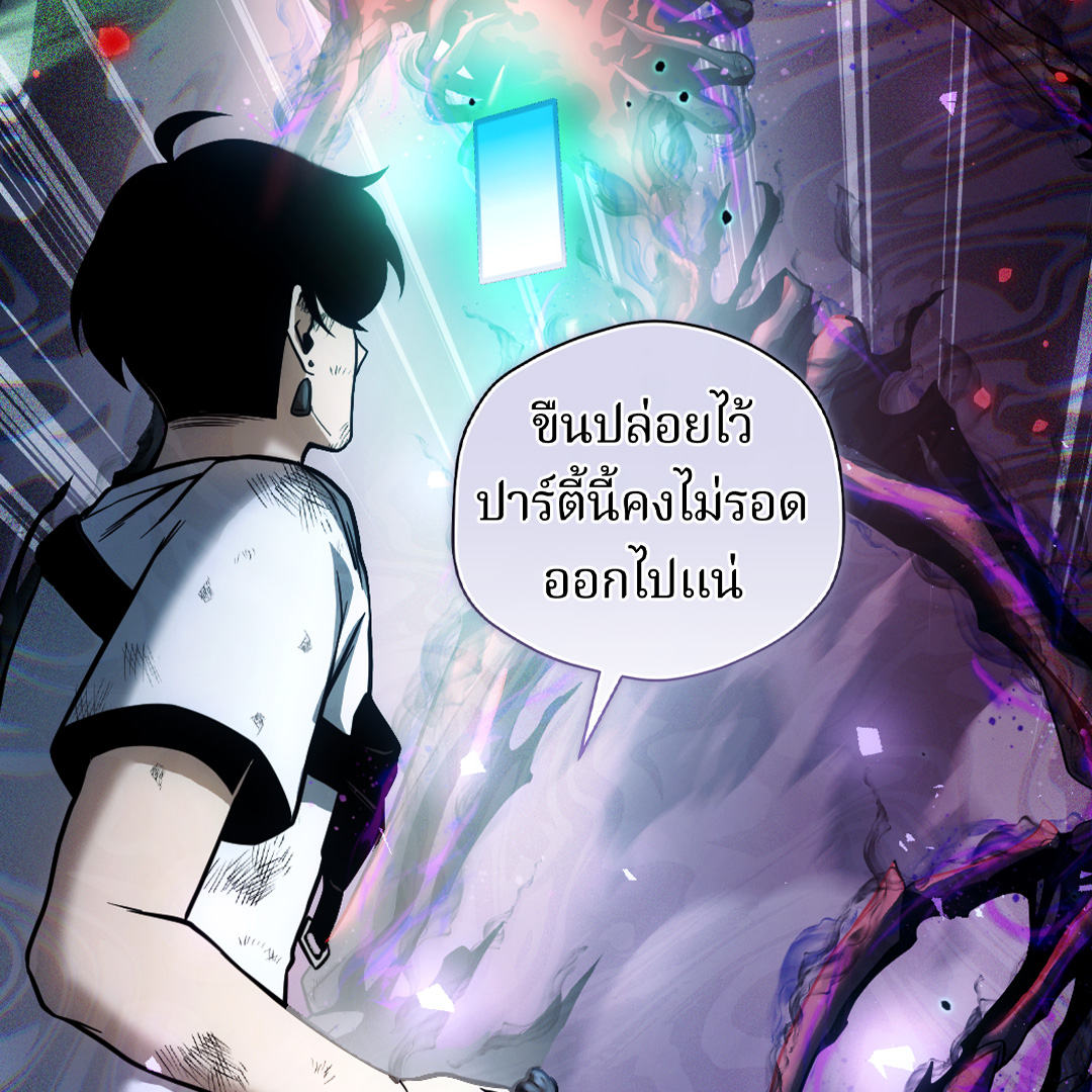LINEWEBTOONTH's tweet photo. ปราบผีเปรต ด้วยการเปิดการ์ดผีตานี! 💀😈

การปราบผีในเว็บตูนไทย
ไม่เหมือนเดิมอีกต่อไป!

อ่านเรื่องราวของ 'ศรัทธา' หมอผีไทยเจนใหม่เลย
👉🏻 https://t.co/JAQf0dqQMR

#หมอผียุคนี้ต้องมีการ์ดSSR #เว็บตูนไทย #เว็บตูนแอกชัน #WEBTOONTH https://t.co/8tHReNb9TG