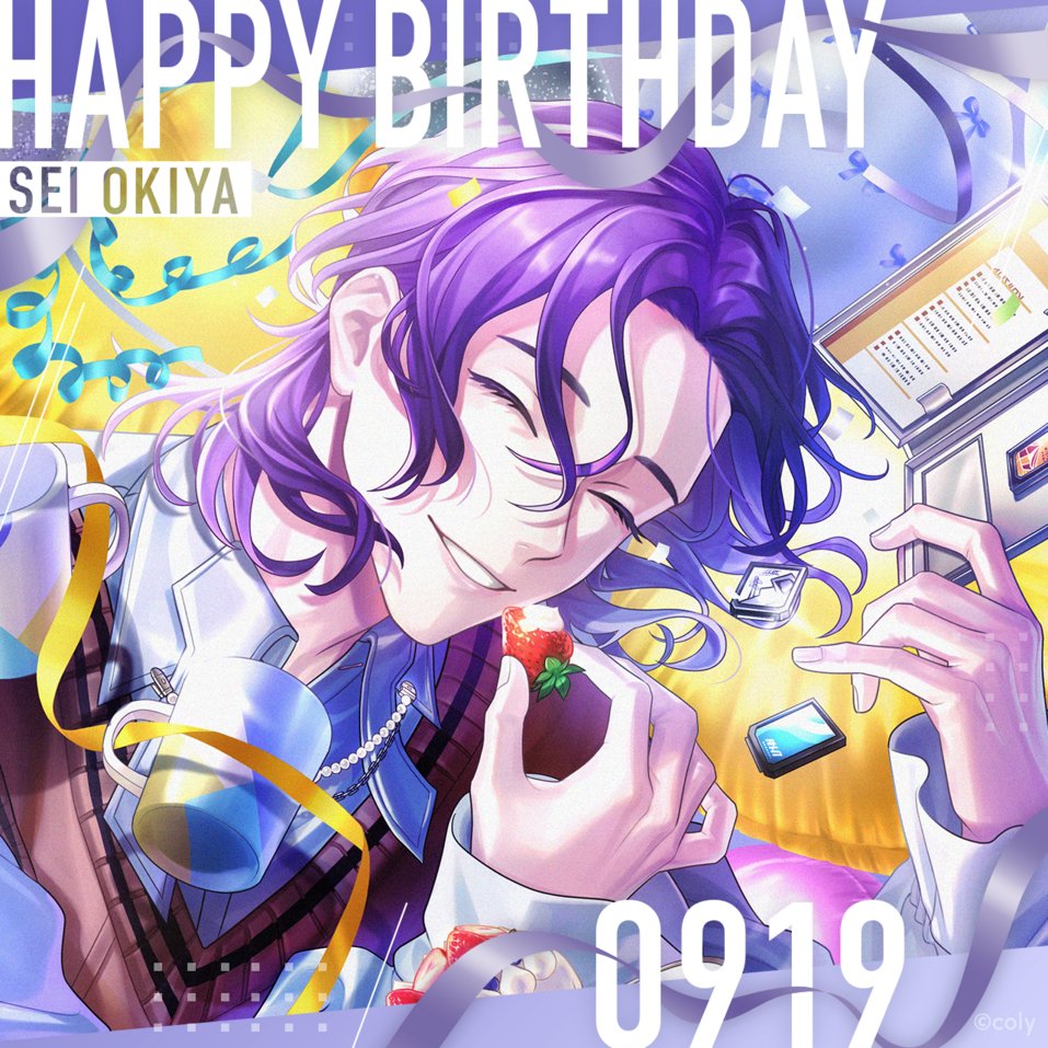 breakmycase's tweet photo. ＼\ HAPPY BIRTHDAY /／

本日9月19日は隠岐谷誓の誕生日。

「幸せは笑顔を生み、また、笑顔は幸せを呼ぶとされています」
「……そんな美しい巡りのきっかけを下さった貴方の祝福に、最大の感謝を」
「私は今、貴方のおかげで笑っているんですよ」

#ブレマイ #隠岐谷誓Birthday2026 https://t.co/CbNqCClPbK
