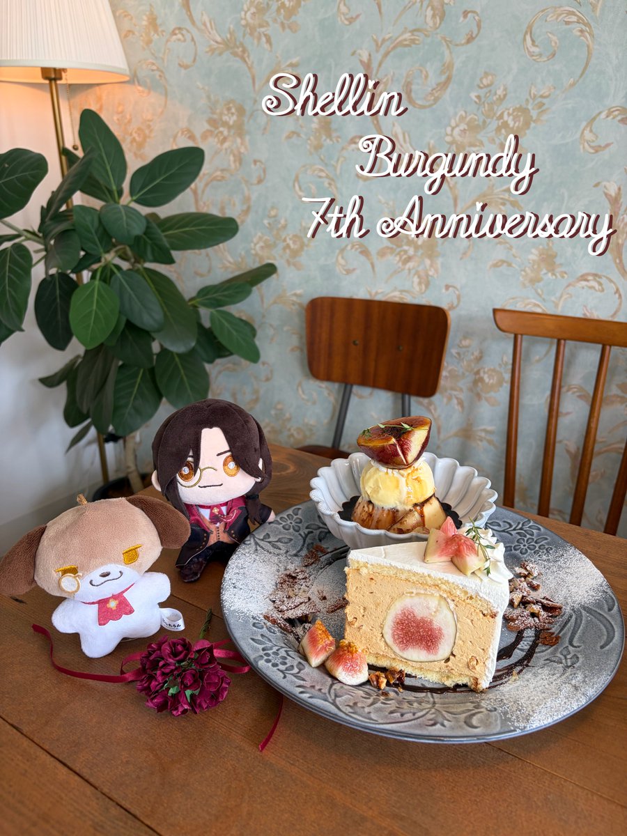 purinchan_O1O6's tweet photo. 7周年おめでとうございます⟡.·

いつもシェリンさんからたくさん元気を頂いています！！ありがとうございます🙂‍↕️

これからもシェリンさんが楽しく活動できますように🪄💫

 #シェリン7周年
 #シェリンの証拠品 https://t.co/8bggYVPsGz