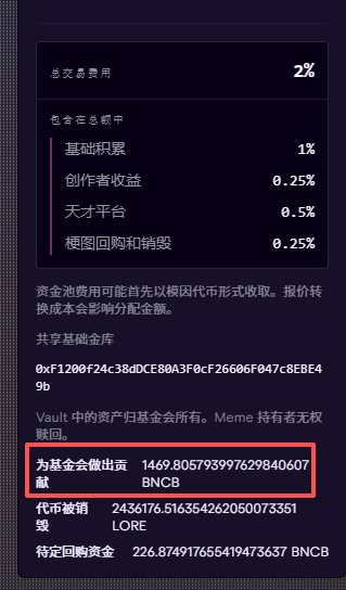batman66888's tweet photo. 好像真的挺牛逼的，这样下去不是上了Alpha等于上市？ https://t.co/j9m9wY9emj