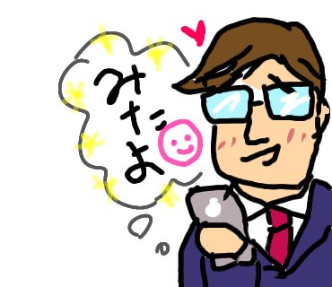 irohasi49010's tweet photo. やりたいことと
やるべきこと

ここで優先順位間違うと後々に響くなあと分かっていても

やりたいことやっちゃうよね‼

そんでやっぱりやるべきことがギリギリになりがち

これからこんなんも描いてくよ👇️
練習中だから画力には目を瞑って下さい https://t.co/MDaDETQEPg