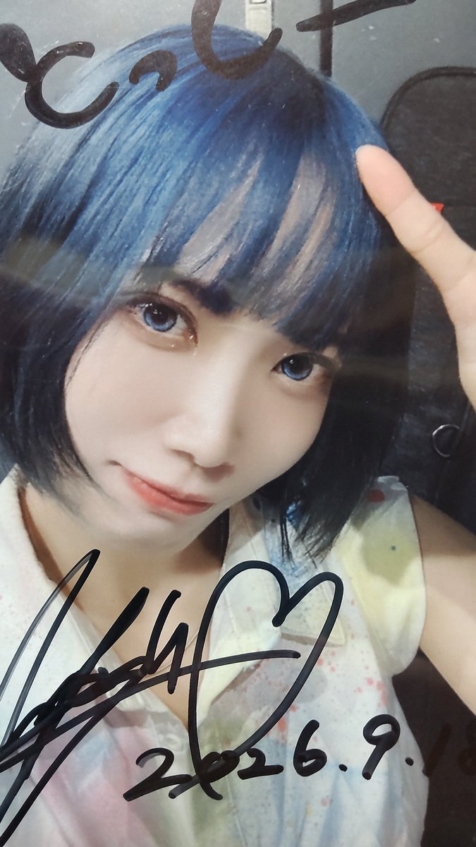 toshiaki5858's tweet photo. #Buzzer01&.に行きだしたのがMiNOさんが言った「今推しとけば全員古参 」って言葉でした。それがきっかけで #ぶざわん に行きだした。古参がある程度フロアを引っ張って新規の人達も楽しんでもらえる様にするのが良いと思ってたので新規も古参も関係無いって言葉は嫌いです。
今日は楽しかったです🙆 https://t.co/Fx7CO6KoKA