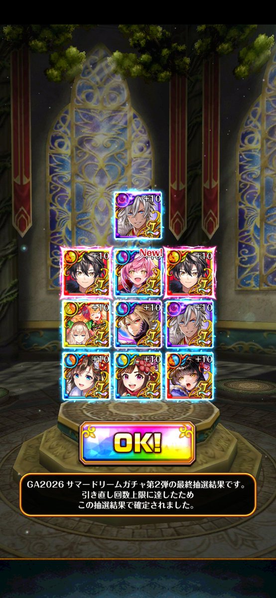 peridot_cian's tweet photo. 最終結果。新アワードはシャローム君のみ。
キャラプレ候補のアヤツグとミズチヨいる３回目で止めとくべきだったー https://t.co/QkIg4Pwr4k