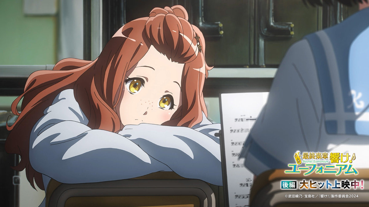 eupho_hero's tweet photo. ここの梨々花ちゃん
文化祭の合間も練習する奏を、のほほんと見てるだけにみえるが、内心はめちゃくちゃ心配してると思う。
けど、それを表に出すと奏を余計に焦らせてしまうから、そっとそばに居てあげてるのかな、、、と
やっぱり部長の器だよ、、、
久美子は見抜いてたね👍
#ユーフォ最終楽章 https://t.co/7EsJgpBQx6