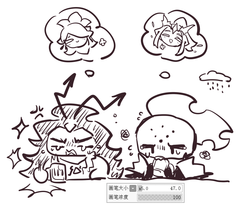 Mooniee_DL's tweet photo. Poor guys.
#cookierun #cookierunkingdom https://t.co/rwQJIKScfP