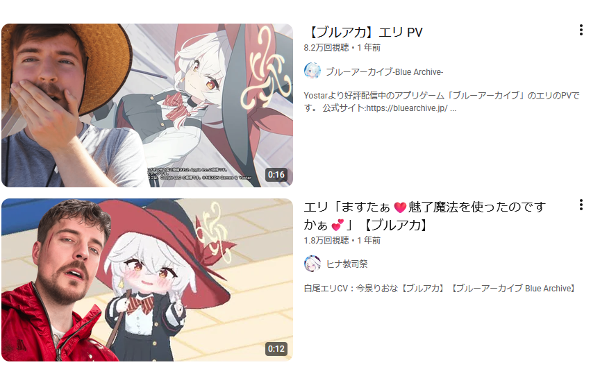 GoForItHalycon's tweet photo. サムネにミスタービーストが現れるせいで雰囲気ぶっ壊された https://t.co/by8uesc364