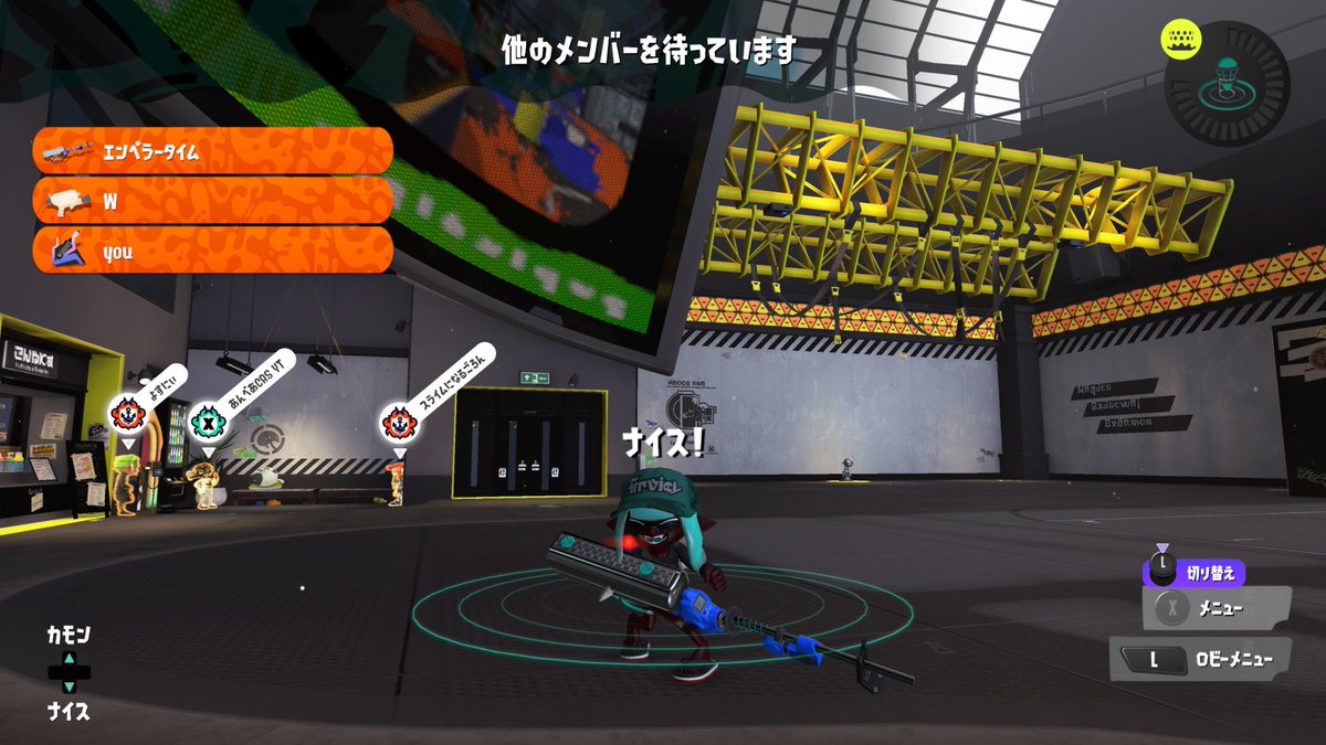_v2z_'s tweet photo. らるくんるるくんありがとう❕😽
やっと遊びたかった人たちと遊べて満足！楽しかったー！
みんないけぼですぷらうまいとか天は二物を与えすぎ！！
またあそぶよー！！！ https://t.co/12M4rgIQ4A