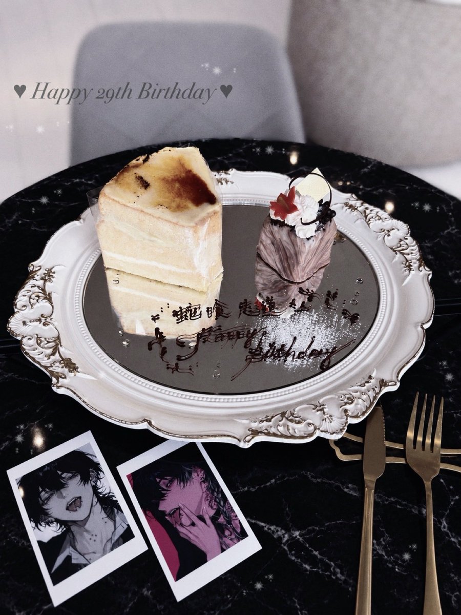 x11_13x's tweet photo. ♡ 志道お誕生日おめでとう ♡

志道と出会ってから本当に毎日幸せです
産まれてきてくれて、出会ってくれて本当にありがとう♥
志道が産まれてきてくれた日をお祝い出来て嬉しい( i ꒳ i )♥
これから先も何年経っても隣でお祝いさせてね🗝♥

 #蛇喰志道生誕祭2026 https://t.co/HC7z2ui8ME