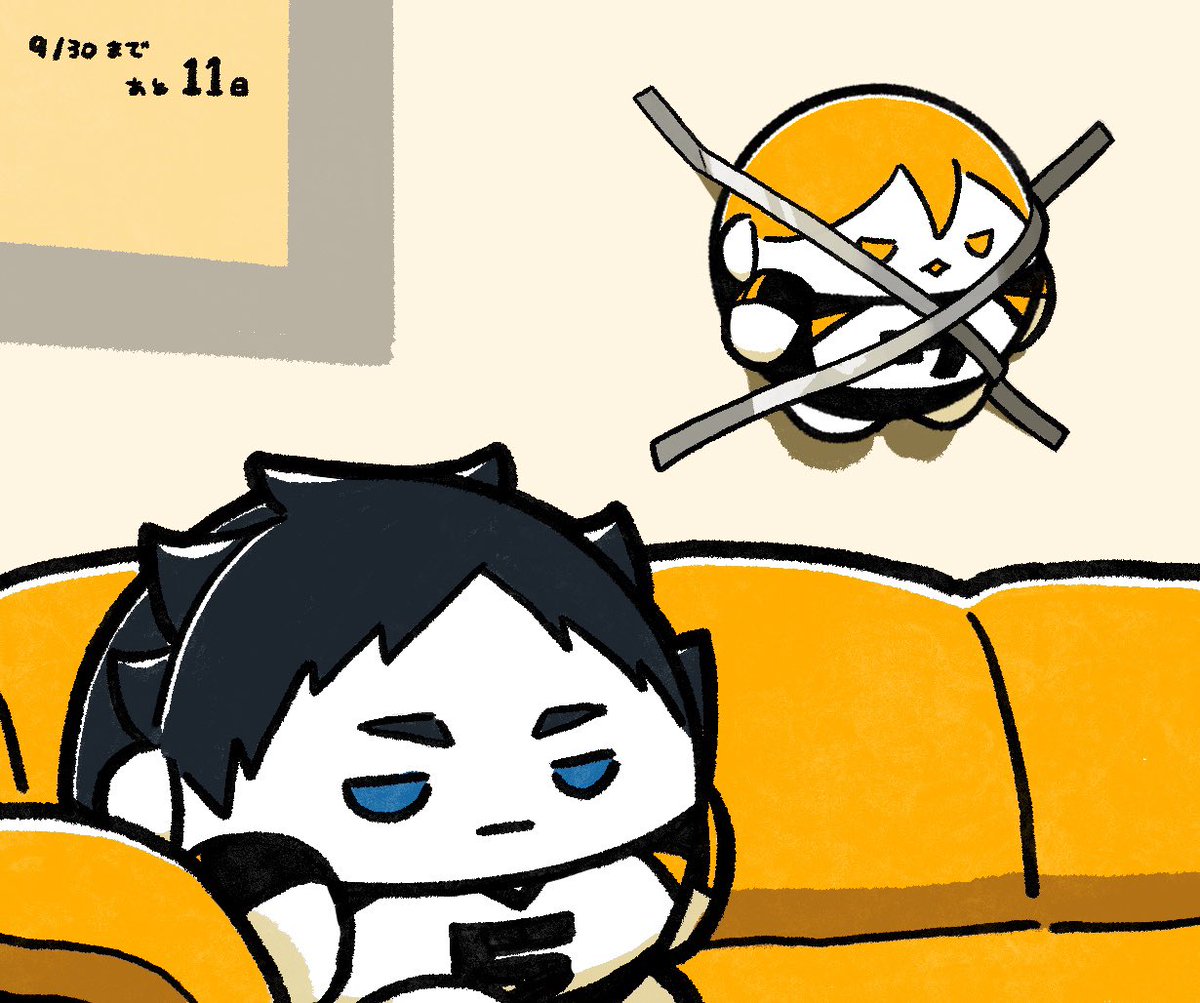 xoxoxox057's tweet photo. まいにちあきのりseason5  ⑲ https://t.co/3rU0z7DK95