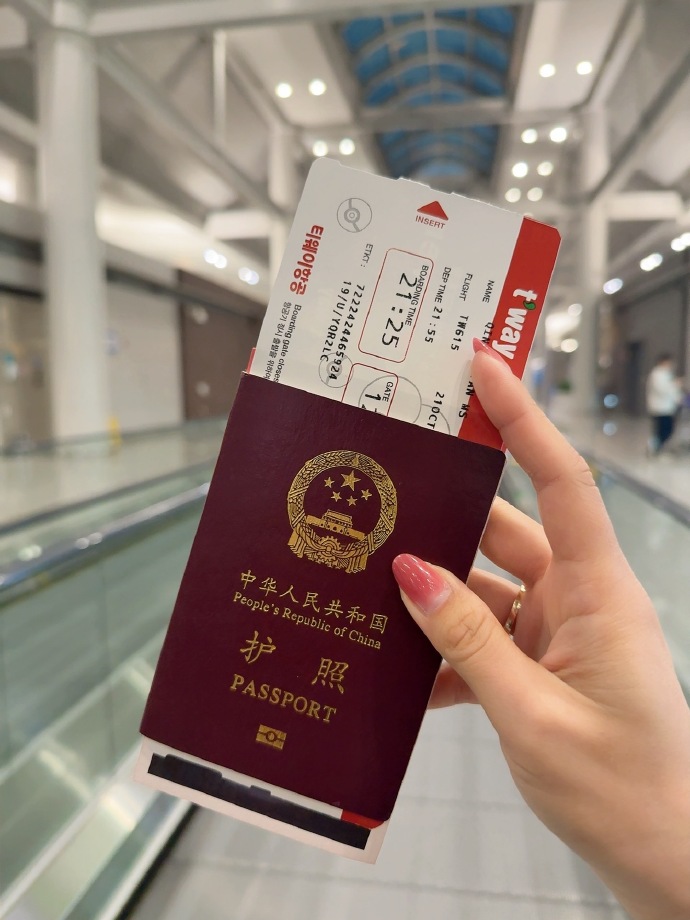 amelj023805's tweet photo. Just landed in Seoul! Can’t wait to explore the street food and ancient palaces here https://t.co/OU5o920xNn