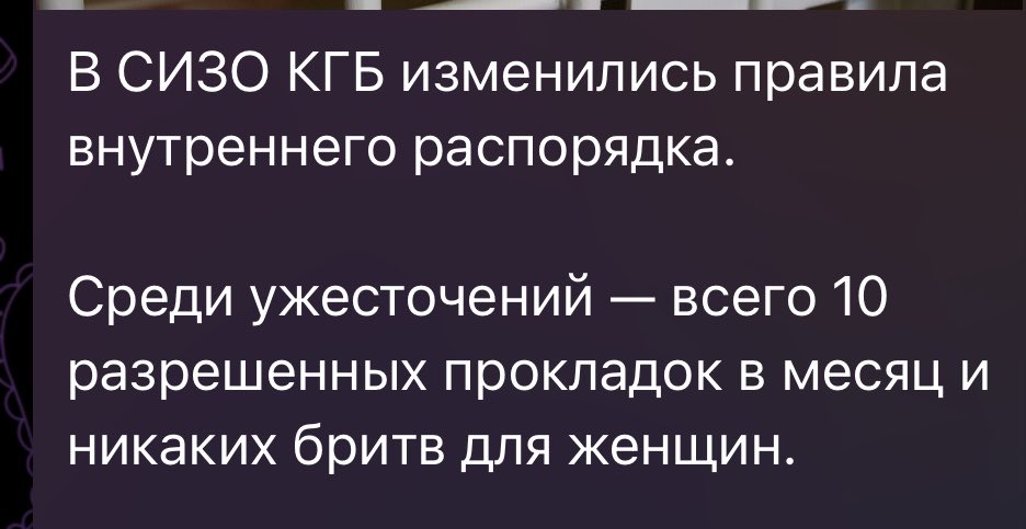 milochkals's tweet photo. ёбаные фашисты блять
у меня 10 прокладок за день уходит, какой нахуй месяц https://t.co/6EXzT2AvXv