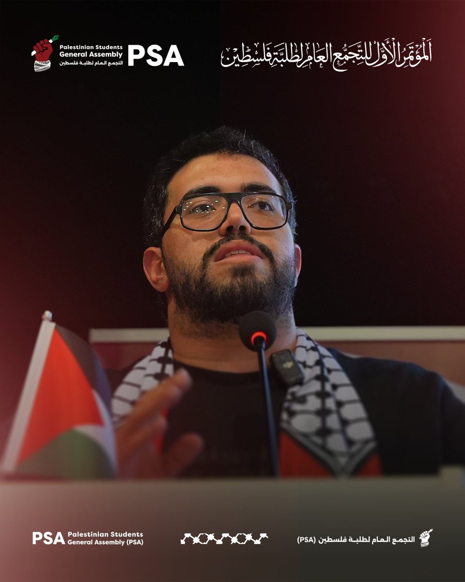 PalStudentsPSA's tweet photo. من الافتتاح والتعارف… إلى الحوار، التدريب، واستحضار تجارب الحركة الطلابية الفلسطينية 🇵🇸

هكذا مضى اليوم الأول من المؤتمر الأول للتجمع العام لطلبة فلسطين (PSA)، ب��شاركة وفود طلابية فلسطينية قادمة من دول وتجارب مختلفة، اجتمعت في مساحة واحدة لتبادل الخبرات، ومناقشة واقع العمل الطلابي، واستشراف مسارات تطويره والبناء عليه.

#التجمع_العام_لطلبة_فلسطين #PSA #طلبة_فلسطين #المؤتمر_الأول 
#الحركة_الطلابية_الفلسطينية
 
التجمع العام لطلبة فلسطين
وحدة | تمكين | قيادة