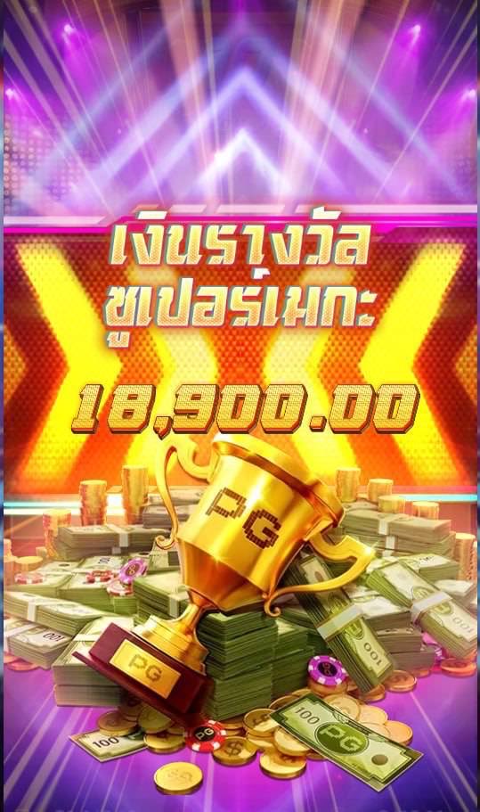 Venusox2's tweet photo. 💥 เริ่มต้นง่ายกับ OSIRIS168
ฝากแค่ 100 รับ 200 🎁 เว็บตรง มั่นคง ระบบเสถียร ถอนเร็ว เล่นได้ทุกที่ทุกเวลา 📲
โปรโมชั่นสุดคุ้มสำหรับสมาชิกใหม่ รีบเลย! สมัครเลย 👇
👉 https://t.co/D3xY2rRJf5 https://t.co/xskKglpNTR