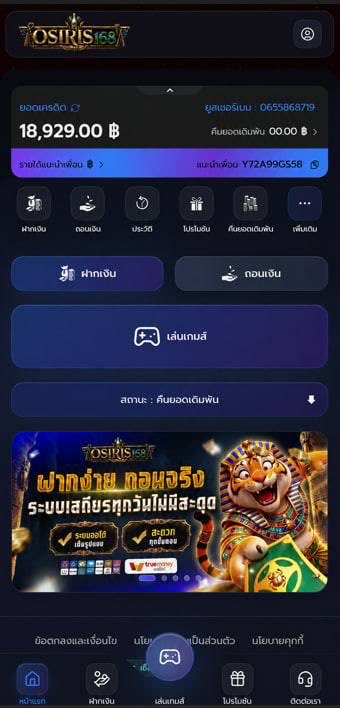 Venusox2's tweet photo. 💥 เริ่มต้นง่ายกับ OSIRIS168
ฝากแค่ 100 รับ 200 🎁 เว็บตรง มั่นคง ระบบเสถียร ถอนเร็ว เล่นได้ทุกที่ทุกเวลา 📲
โปรโมชั่นสุดคุ้มสำหรับสมาชิกใหม่ รีบเลย! สมัครเลย 👇
👉 https://t.co/D3xY2rRJf5 https://t.co/xskKglpNTR