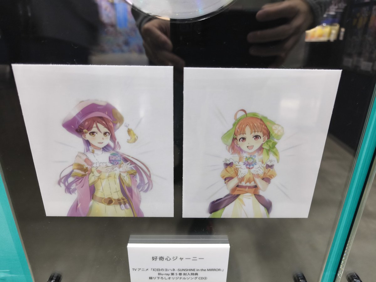 kandbllss79's tweet photo. 「小さい頃からずっと続けてたんだけど、最近いくらやっても上達しなくてやる気も出なくて……それで環境を変えてみよって……海の音を聴ければ……何かが変わるのかなって…」
#桜内梨子生誕祭2026
#桜内梨子誕生祭2026
#リコ生誕祭2026
#リコ誕生祭2026
#Aqours
#DB_LL https://t.co/1YCXYELRy4