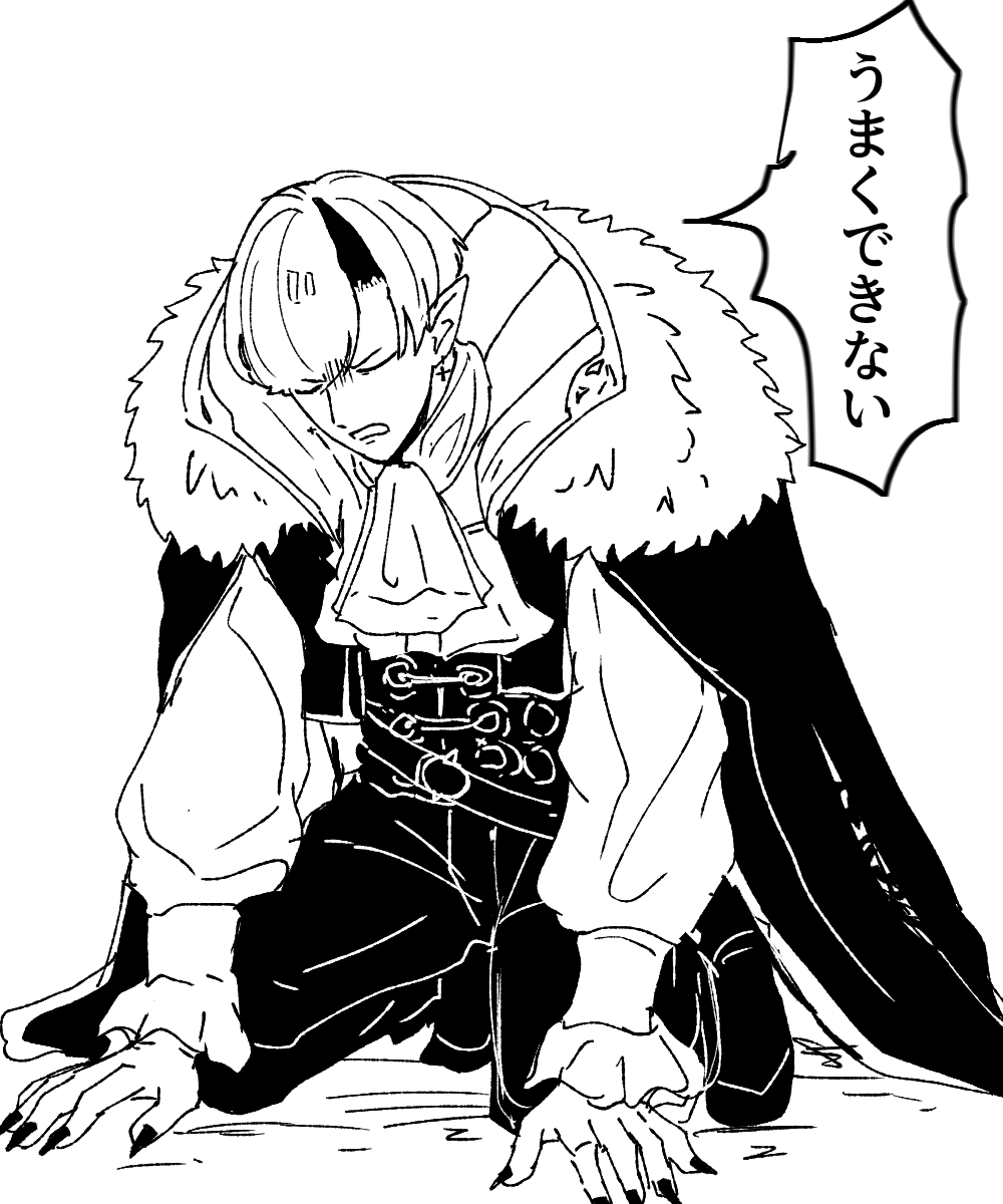 nikoxnikoxmark's tweet photo. 綱ーーーーッ！！！頑張れーーーーーッ！！！ https://t.co/KeIumiFLck