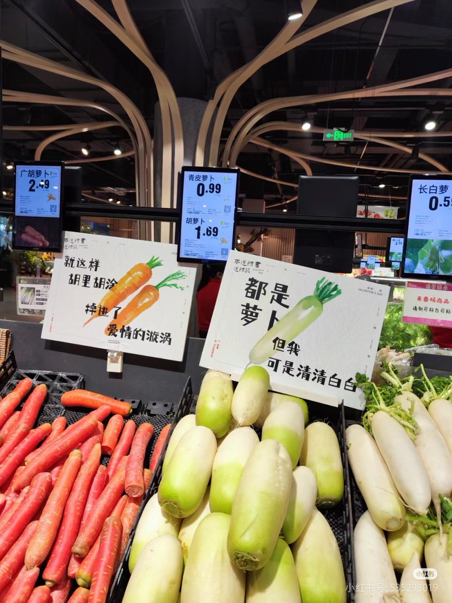aisll232449's tweet photo. Fresh organic veggies u0026 farm eggs restocked! Shop local for today’s cooking needs—best picks are limited, hurry! https://t.co/uYnt5soVoI