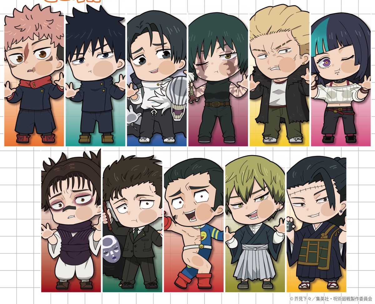 Go_Jover's tweet photo. NEW JUJUTSU KAISEN CHIBIS https://t.co/uDde9eGBSL