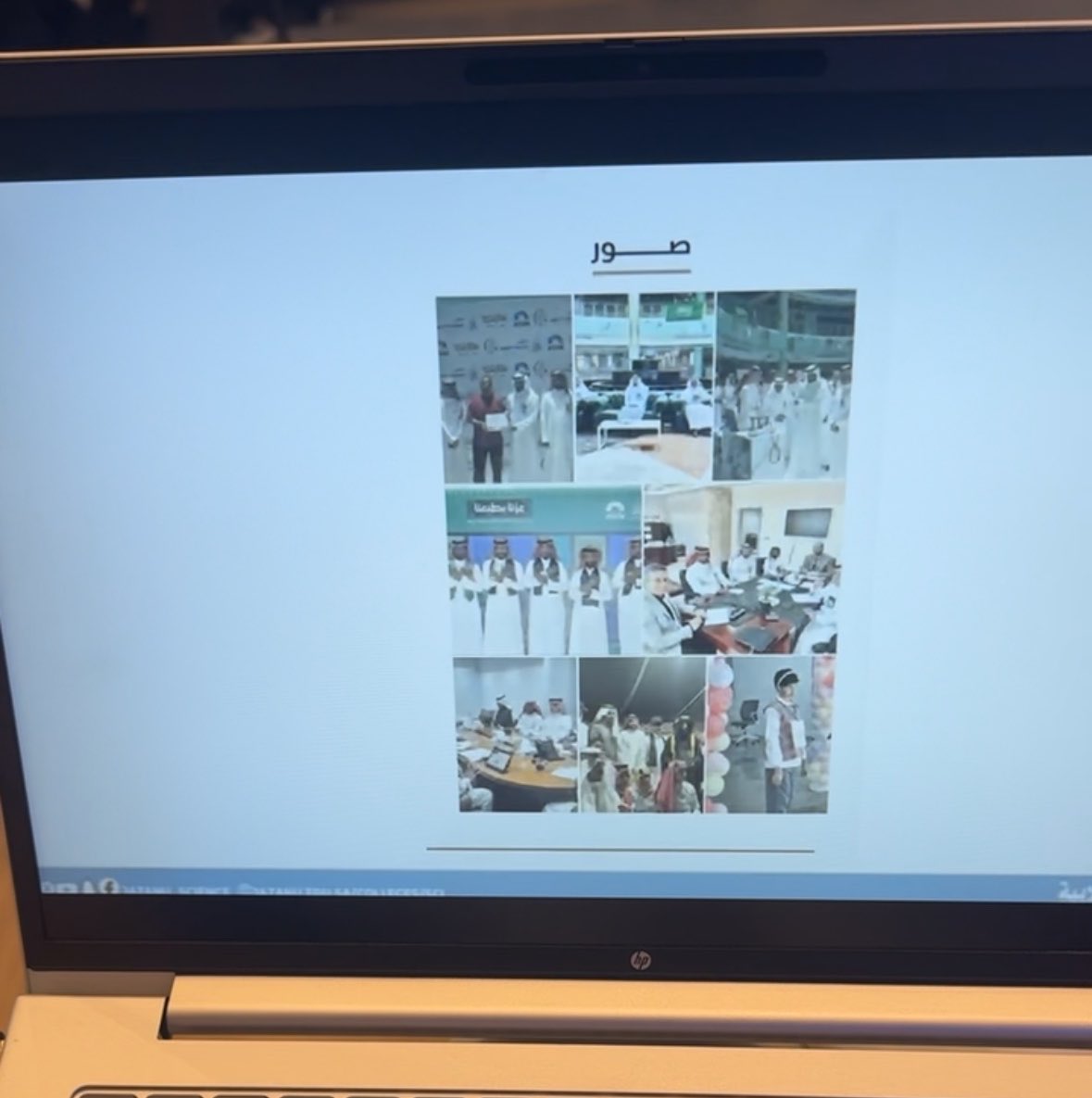 Jn_nj508's tweet photo. من محطاتي في العمل التنظيمي العام الماضي؛ شاركت في تنظيم وتسيير الحفل الختامي، وتولّيت مهام الكونترول وإدارة سير فقرات الحفل، في تجربة عززت مهاراتي في التنظيم وإدارة الفعاليات . https://t.co/ywUCxlH2P6