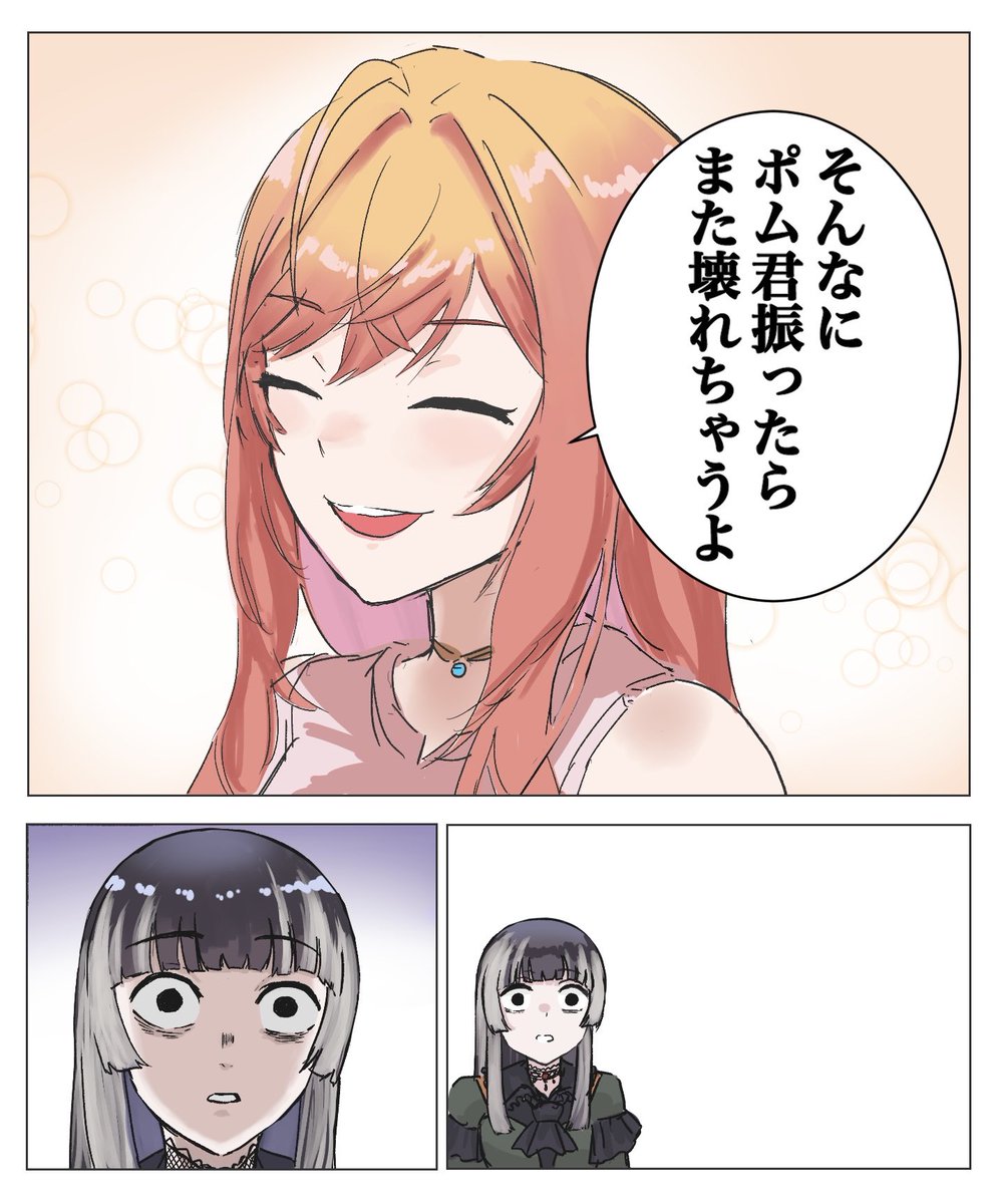 united81128336's tweet photo. 人気順のやつ、ネタしかない件 https://t.co/Ef9vsyZdFC