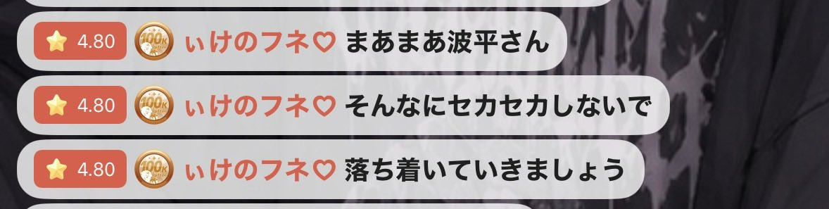 ikechann_17's tweet photo. フネさんがきてくれました(⸝⸝◜𖥦◝⸝⸝) https://t.co/1O81KK9wYy