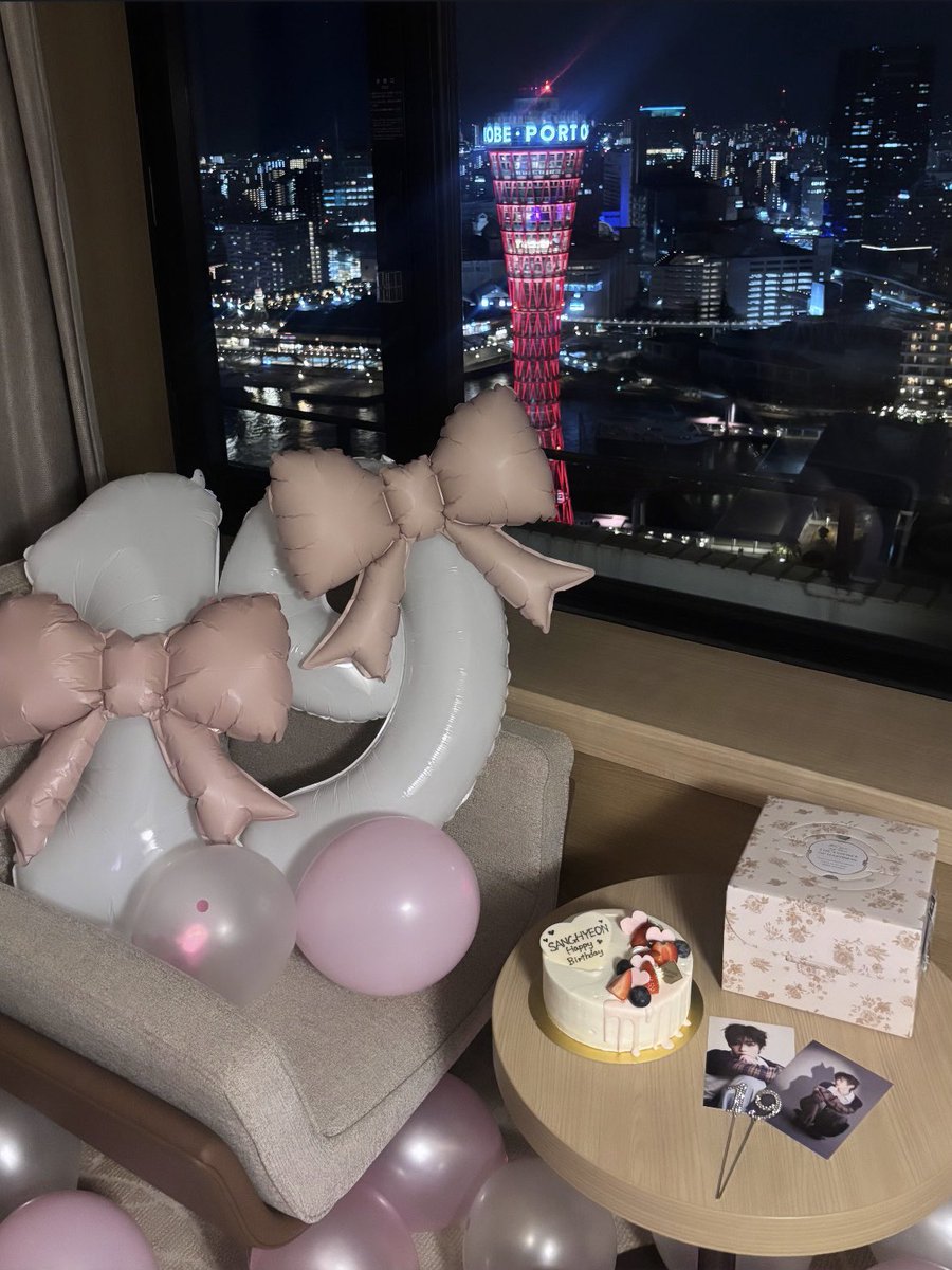 pompurinn9's tweet photo. ┊        ┊       ┊       ⭐︎        ┊
┊        ┊       ┊                ˚  ⭐︎
┊        ┊       ⭐︎       ₊             ⊹ 
⭐︎    ₊   ┊    .       
     ⊹    ⭐︎ 𝐻𝑎𝑝𝑝𝑦 𝐵𝑖𝑟𝑡ℎ𝑑𝑎𝑦 𝑆𝐴𝑁𝐺𝐻𝑌𝐸𝑂𝑁

#HBD_SANGHYEON 
#私たちの太陽サンヒョンへ
 #개냥이_20살_정상현업_합니  #상현