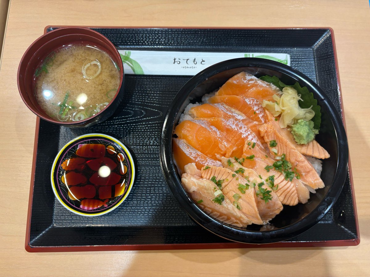 x_x_ini's tweet photo. ゆぴも美味しい物食べてね〜🍚
サーモン食べ放題しておいで🍣🙂‍↕️💖
いつも周り気にかけてくれてありがとうね
雄大が幸せになれる毎日でありますように
明日も無理せず頑張ろうね！
今日もがんばったね、お疲れ様🍵
ゆっくり寝てね〜！おやすみなさい🌙
 #サノランド  #佐野雄大に届け https://t.co/AEddGvtaPo
