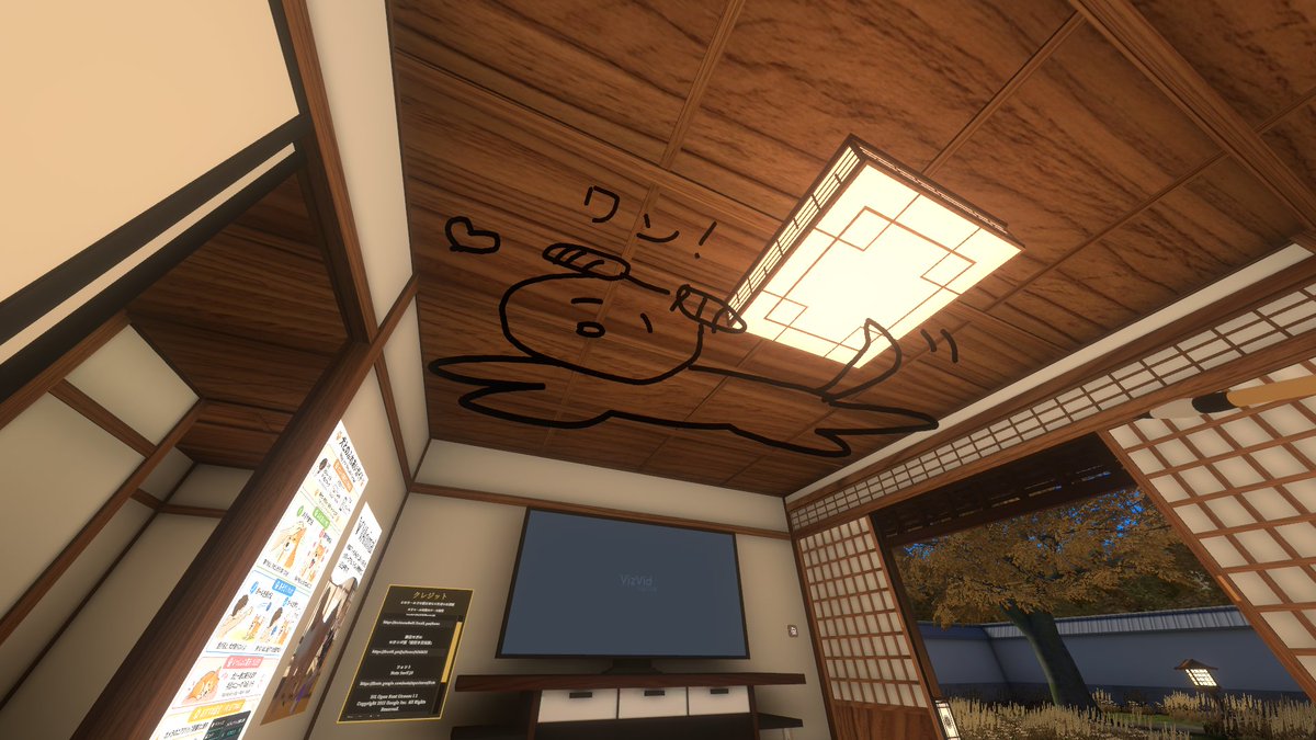 Tsurara_vr's tweet photo. おやすみ～ https://t.co/rbZxI9Pigp