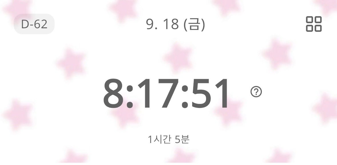 Shusuxx's tweet photo. 뭔가를 하긴함 https://t.co/mzefxOSbNm