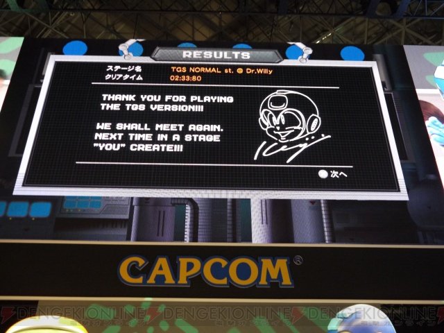 Protodude's tweet photo. 16 years ago, Mega Man Universe made its playable debut at Tokyo Game Show 2010. Despite Capcom's enthusiasm, impressions were mid at best.

Fast forward to today, and Dual Override's Tokyo Game Show impressions are shaping up to be the exact opposite. https://t.co/Q5t6XaeIJV