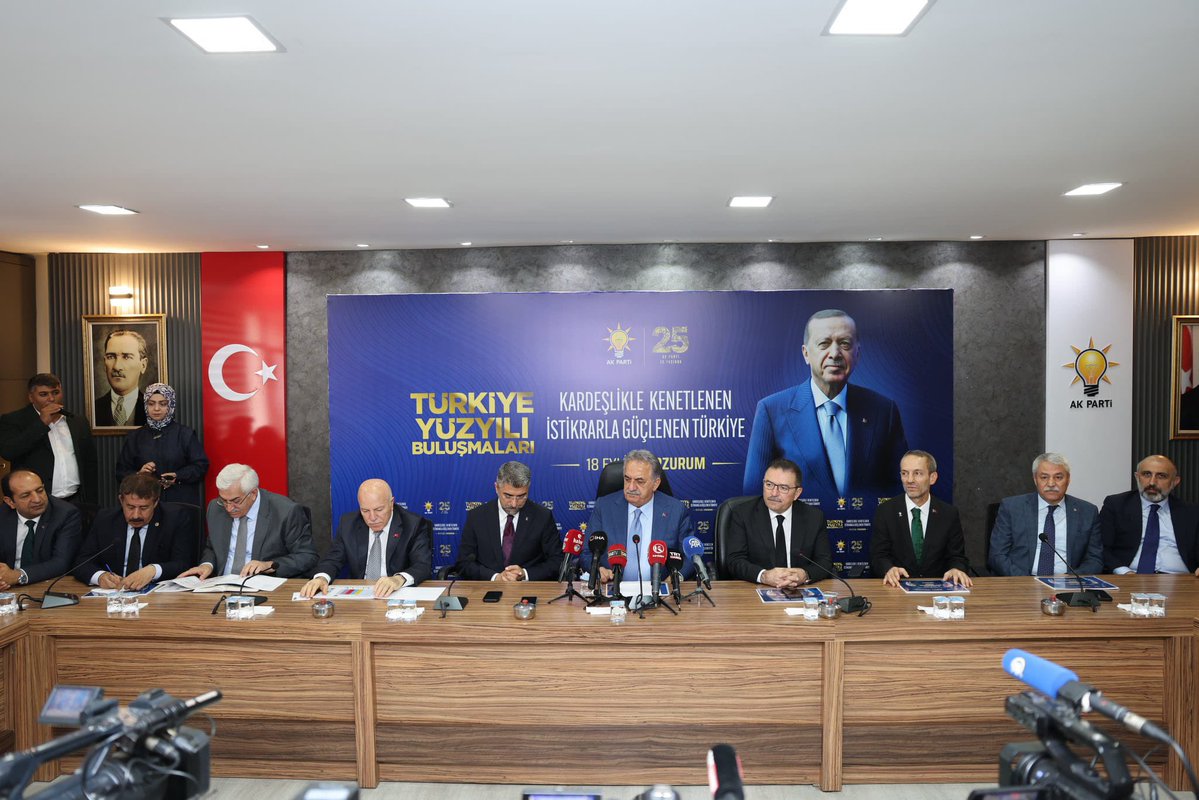 Fatihciftcivan's tweet photo. Türkiye Yüzyılı Buluşmaları’ programı kapsamında Genel Başkan Yardımcımız Sn Hayati Yazıcı, MKYK üyelerimiz ve milletvekillerimizle birlikte Erzurum’ İl Başkanlığımızı ziyaret ederek teşkilatımız ile bir araya geldik.

#TürkiyeYüzyılıBuluşmaları https://t.co/wTAT8EfX47