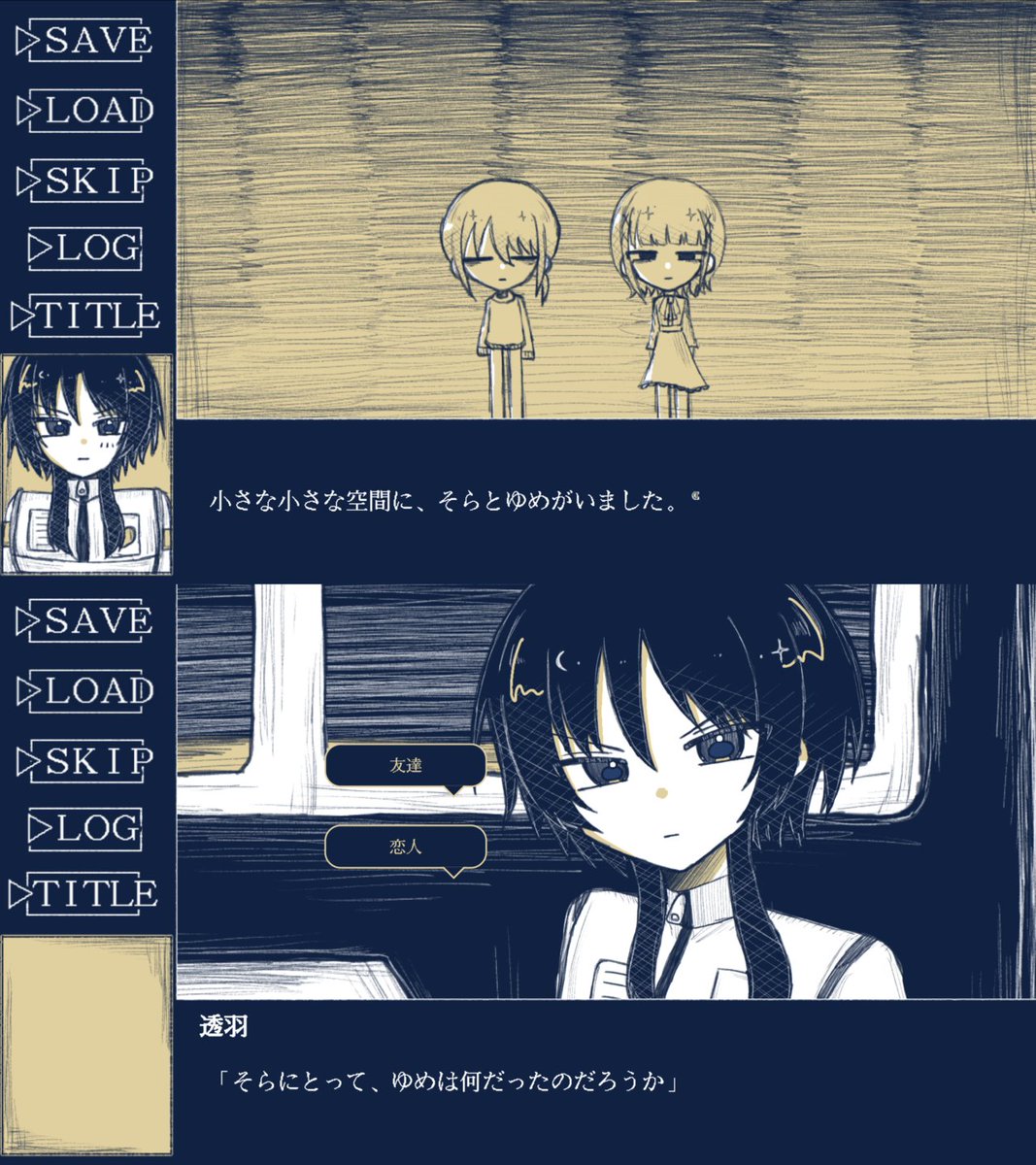 low__61's tweet photo. 眠れないときは、月の図書館へ行きませんか？

｢とある月の、図書館で｣
公開中です🌙

月の図書館で、不思議な彼女と短編を読むだけのノベルゲーム。

また、つまらない夜を。
彼女と、乗り越えよう。

♦︎実況可
♦︎一周30分程度
♦︎END数　2

#リバイバルゲ宣デー

🔗↓ https://t.co/EUMHouk8Lh
