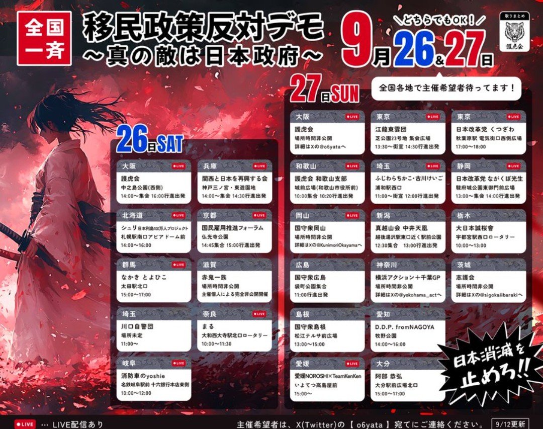 fth6o's tweet photo. https://t.co/L9Z1nDnKhR https://t.co/J0oiWn27FE