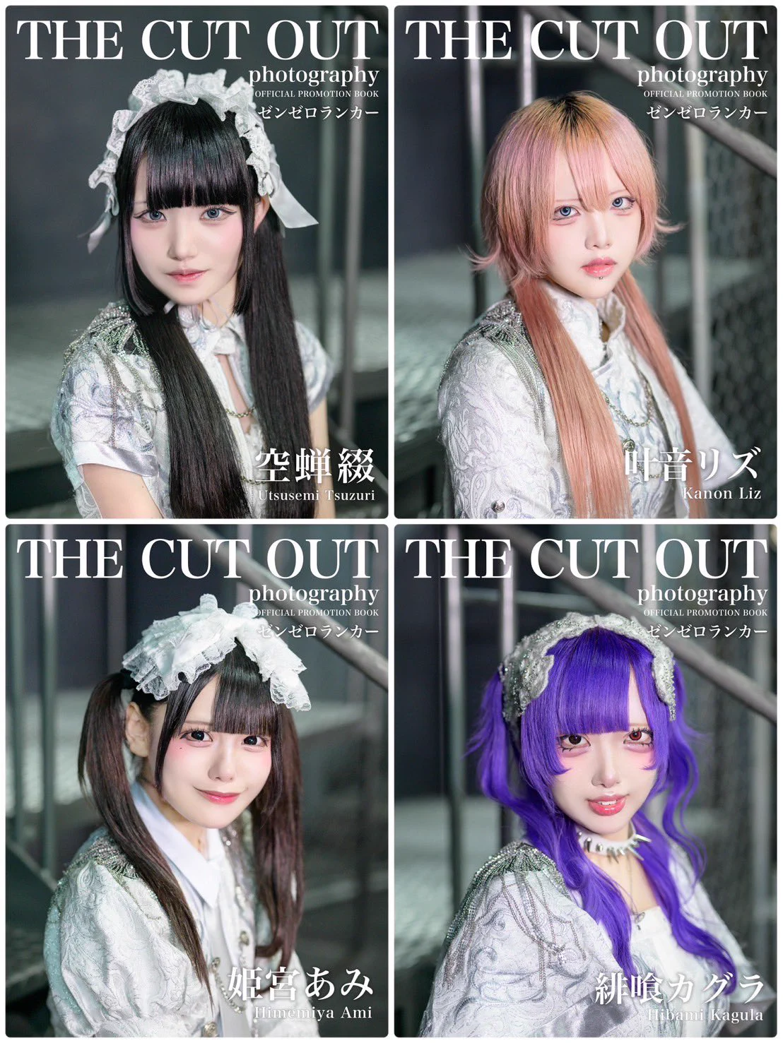 FINDER JAPAN PUBLISHING公式 (@FinderJapanX) / X