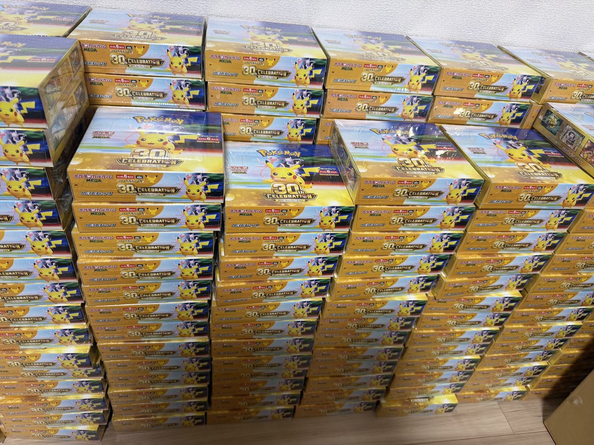 waruiblackii's tweet photo. 新弾BOX記念‼超超︎超ゲリラ🔥
〈制限時間10分✅〉

【最大1箱、5名様、新弾BOXプレゼント🎁✨】

1〜319までの数字を決めてリプください‼︎
〈めちゃめちゃチャンス‼️〉
319をぶち抜けるか。。。

私が決めた数字と照らし合わせて合っている方🙋‍♂️！
〈最大5名様〉
新弾BOXプレゼント🎁✨

※この投稿にリプライください‼︎
※おひとり様1回答まで‼︎

私が決めた数字はすでにジョンジョンさんへ送っている為私も変更する事もできません🙇💦

〆切後、ポストする前に私が検索をかけて出てこなかった方は当選を無効とさせていただきます🙇
〈シャドウバンの方は不正が成立してしまう為😭〉

何人正解するのか…

10分後！また会いましょう🤝✨

当たる当たらないは置いといて…笑
こんな簡単に新弾BOXが手に入るチャンスがあるのは…
【ここ】しかないと思います🙇😭

では🏃‍➡️！！！