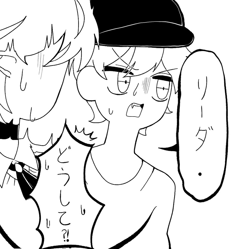 Mandy_Miy0's tweet photo. 뭐가 제일 무섭나요? (5/5)

원본은 다들 아시는 그짤임 https://t.co/otKaFKrvla