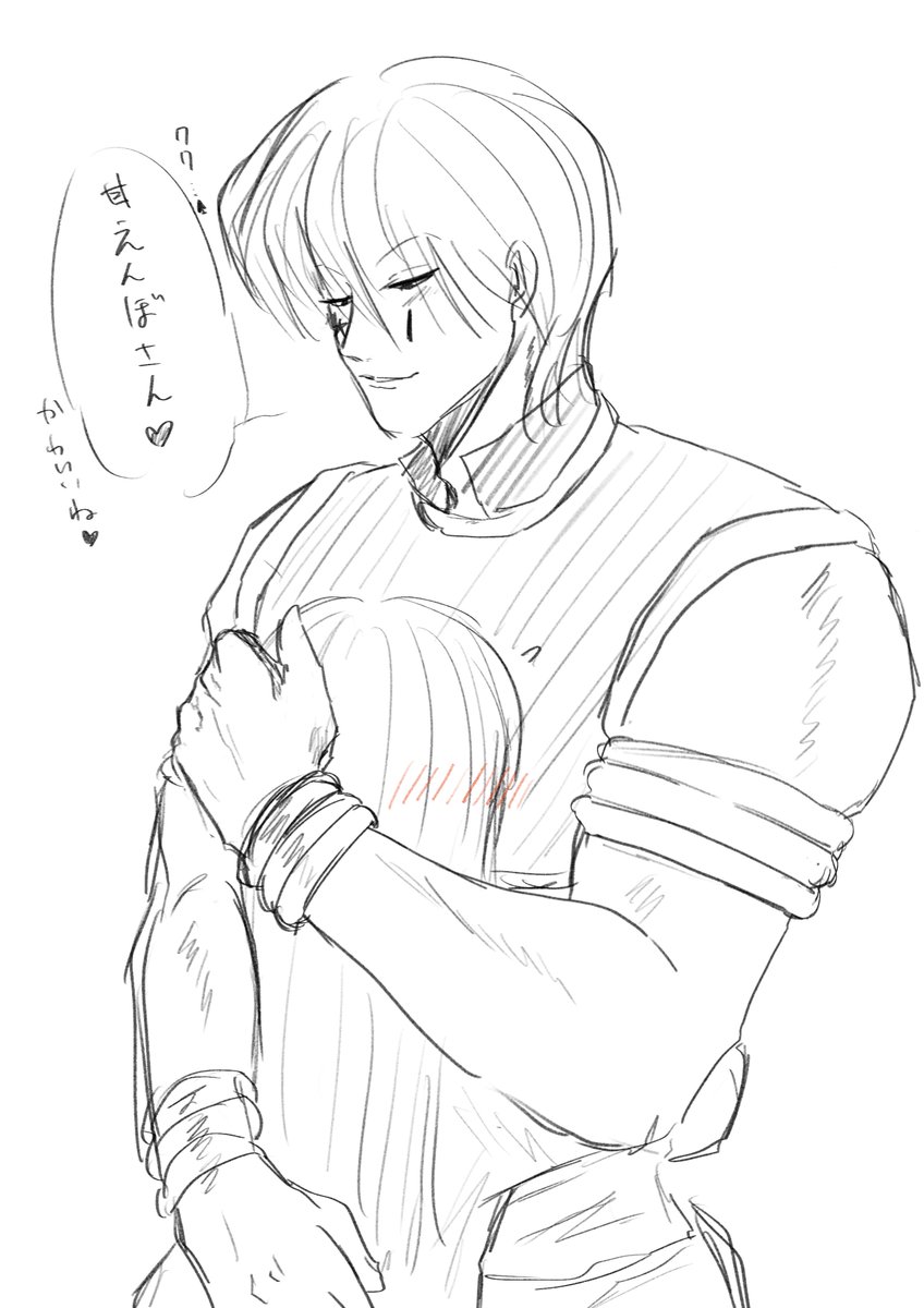 omawari_s's tweet photo. #ハンタープラス 🃏
牽制 https://t.co/F4l8Z6uUyA