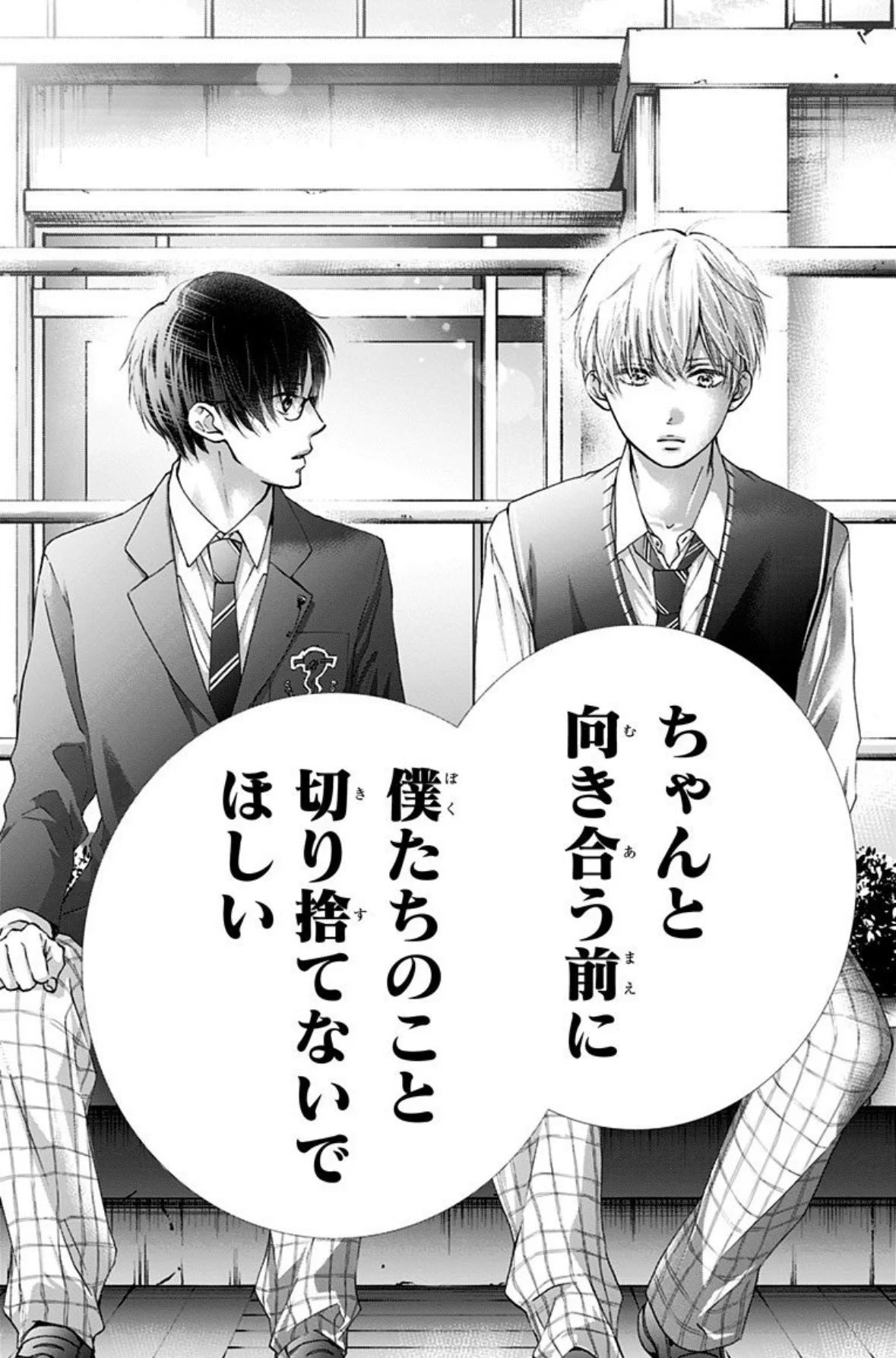 アミュー (@amuse8) / X