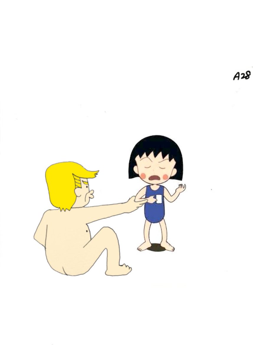 GRAFFITIjp's tweet photo. #Epstein @realDonaldTrump 
あたしゃあんたの脳天に一発だよ

byまる子 https://t.co/poUksSqr86