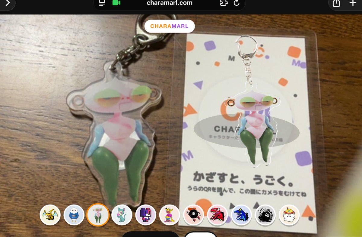 Linalina20211's tweet photo. @OoooohSay 届きました♪
かざすと…動きました!
#dogooooo #CHARAMARL https://t.co/2ICogssmzG