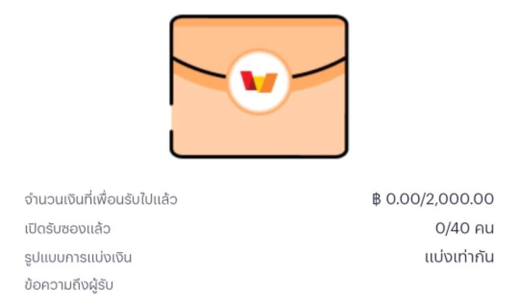 Youngrum_CB's tweet photo. 50 บาท 40 คน 🧧 

♻️รีโพสต์ที่ไม่ครบ24 ชม.ทุกเพจ

@macaronv26 

@RUMJUDX 

เม้นเบอร์+อ้างอิงค์ปักไว้หน้าโปรไฟล์ ✔️ https://t.co/Y9bq6Ljc0a