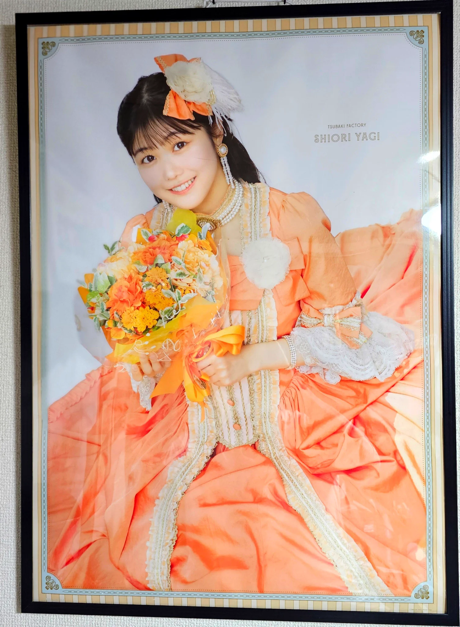 元つばきファクトリー八木栞さん、明日23歳の誕生日迎える