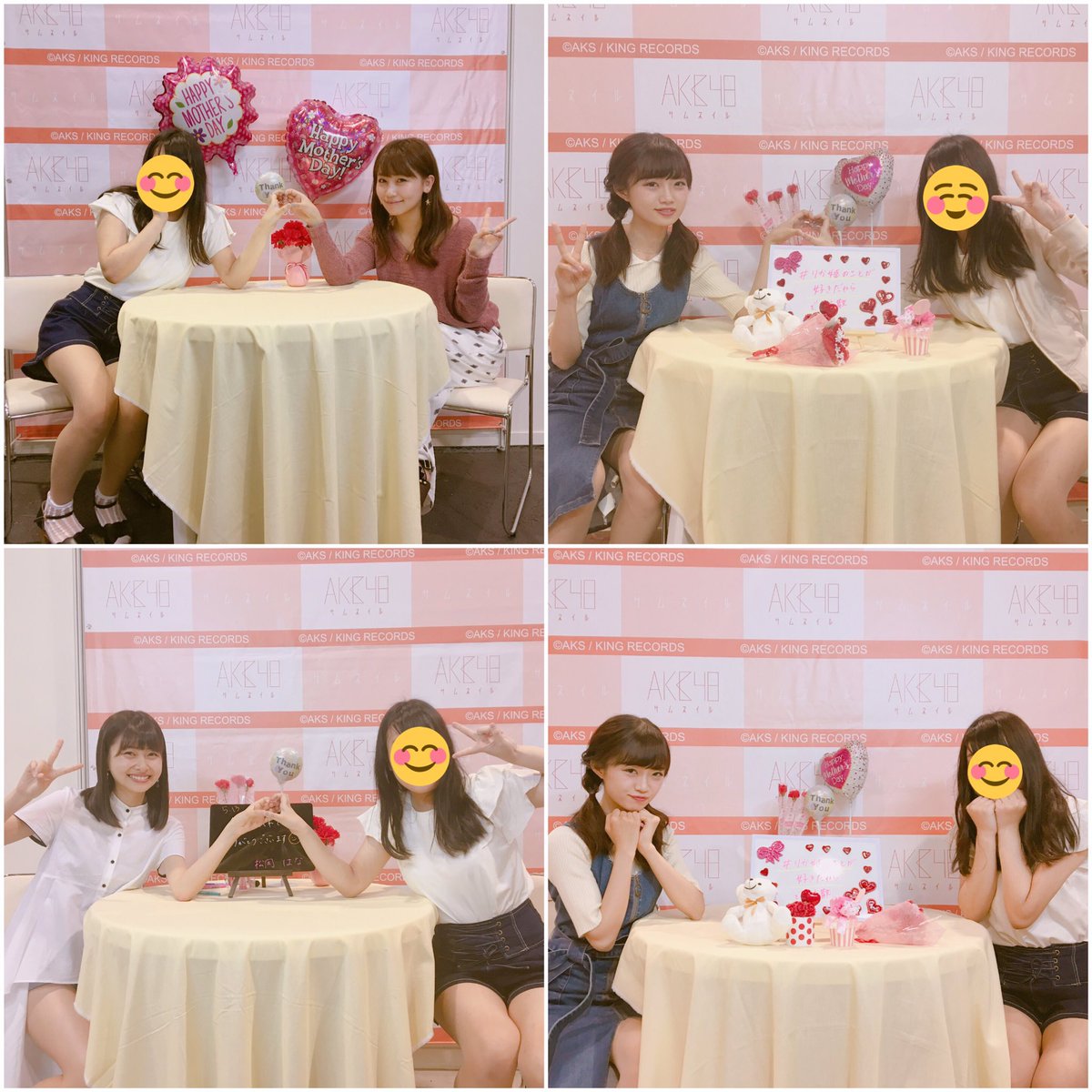 yyyshinamon's tweet photo. 10年ぐらい前のやつ！！
48G撮影会となんば式やったけ？🥲💕💕
他にもいっぱいあるけど昔のスマホにあるんだよな🤦🏻‍♀️

#松岡はな
#中井りか
#小嶋真子
#石塚朱莉 https://t.co/vqCfJ66SDu