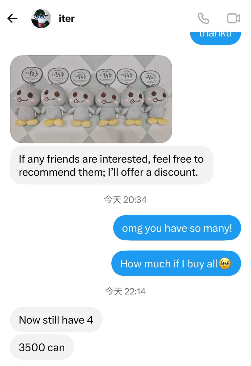 littleshheepp's tweet photo. ⚠️ ⚠️Thai scammer!
He’s using Xianyu pictures for his sales, lying that he asked a Chinese friend to sell on his behalf. It’s all fake!!
Please refund me immediately.
#ตลาดนัดriize https://t.co/fREGKZNjrX