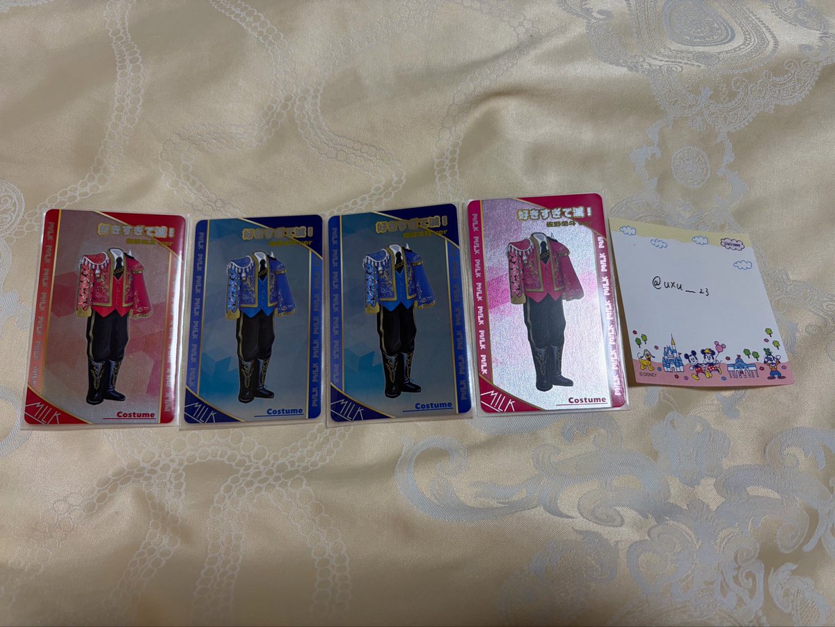 uxu__23's tweet photo. 【交換】M!LK シャカリキレボリューション シャカレボ グッズ トレカ

譲:衣装 曽野、佐野、塩﨑

求:山中

*1枚~◎
*郵送希望
*検索よりお気軽にお声掛けください◎ https://t.co/N0v8HQcwaZ