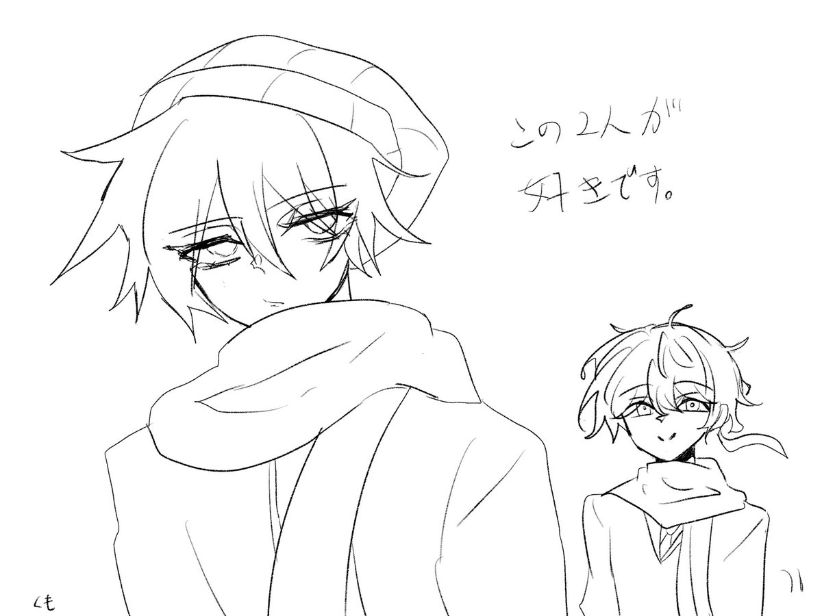 Kumo_oc00's tweet photo. https://t.co/IW5QjhDya2