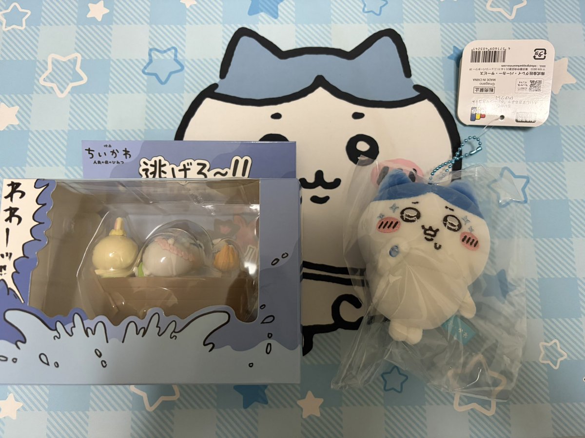 sei_1218_H's tweet photo. えへへ🥰✨

フィギュアは色々整理してから開封致します！👏 https://t.co/dQrlc9JKyj