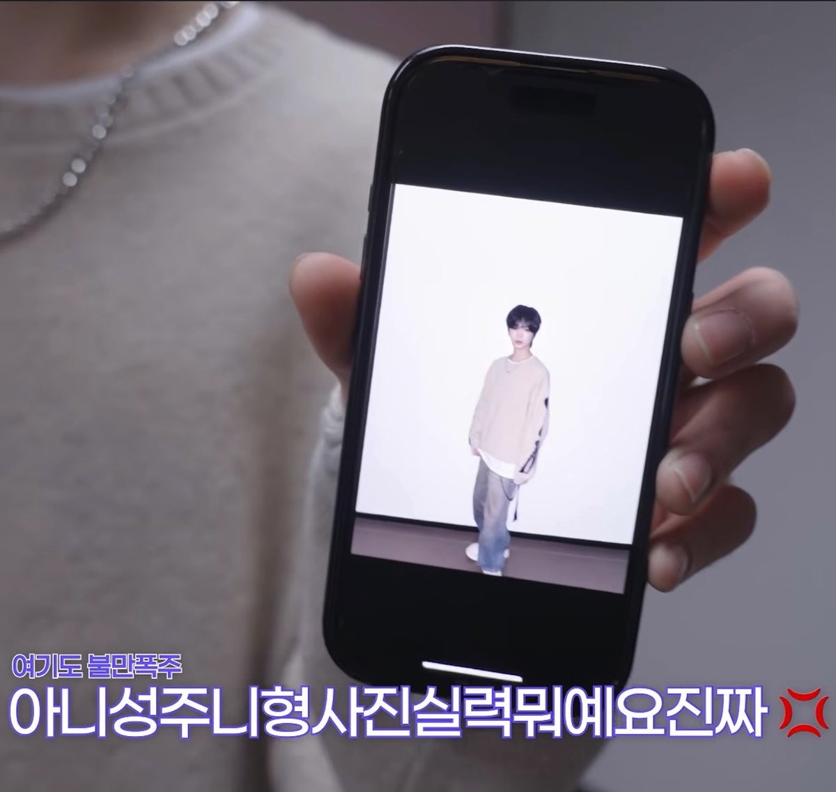 doubledandj's tweet photo. 셀카도, 남찍사도 잘 몰르는 아이 남자 같다고 억빠 완료 https://t.co/sYlnCrK31Y