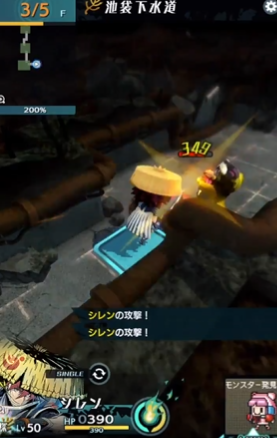 ortega_hydrant's tweet photo. 今トルネコやってる人もシレン5やってる人もシレン6やってる人も

たまには思い出してやってほしい

かつてスマホゲーで同じ流れを汲んだ作品が存在していたことを…

#風来のシレン
#世紀末デイズ https://t.co/jVTJojhfjC
